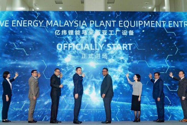 EVE Energy completes battery plant expansion in Malaysia