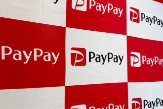 Exclusive-QIA, Visa and ADIA set to anchor SoftBank’s PayPay IPO, sources say