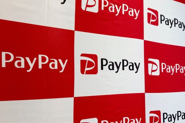 Exclusive-QIA, Visa and ADIA set to anchor SoftBank’s PayPay IPO, sources say