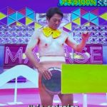 Japan Exports Hit Formats But Imports Few, WIT Says at Mip London