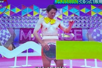 Japan Exports Hit Formats But Imports Few, WIT Says at Mip London