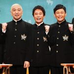 Japanese Comedy Hit ‘You Laugh You Lose’ Goes Global With Banijay