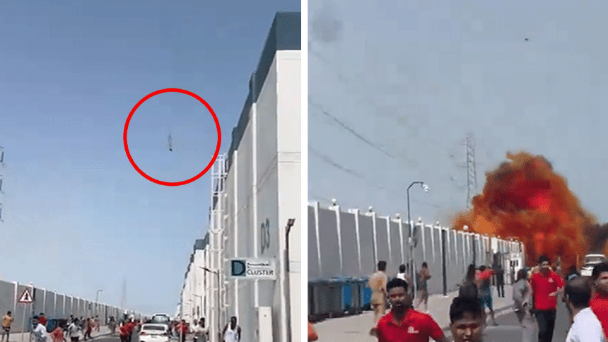 Missile Erupts in Qatar After Joint US-Israel Attack on Iran, on Video