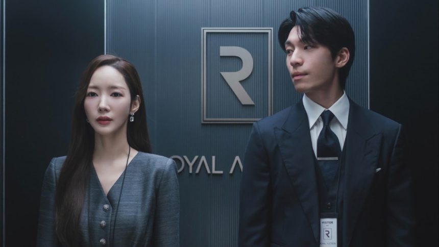 Park Min-young, Wi Ha-jun on Prime Video Thriller ‘Siren’s Kiss’