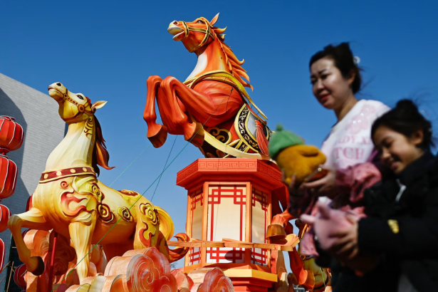 What To Know About The Fire Horse