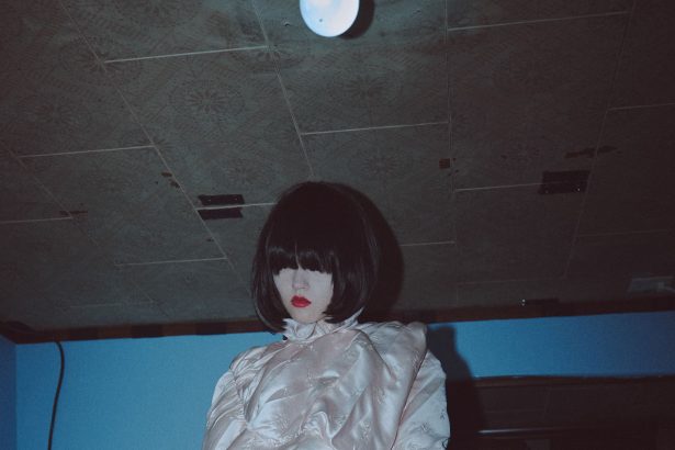 Mikio Sakabe Tokyo Fall 2026 Collection