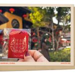 Amulet for luck in Year of the Horse at Shanghai temple : NPR