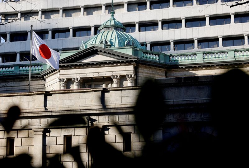 BOJ set to hold rates steady as Middle East conflict muddles outlook