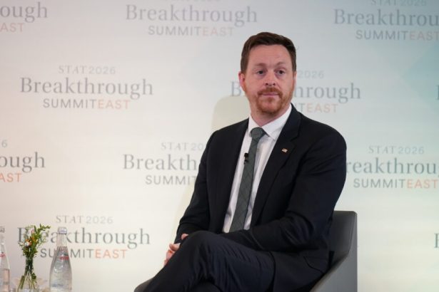 Highlights from Breakthrough Summit East