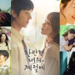 Loving In Your Radiant Season? Here are 9 K-dramas to add to your watchlist