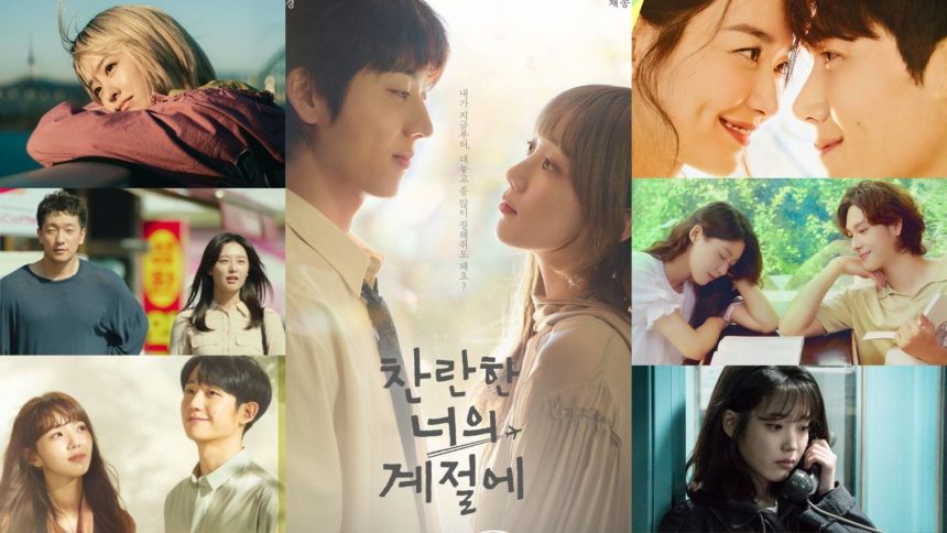 Loving In Your Radiant Season? Here are 9 K-dramas to add to your watchlist
