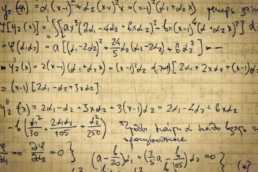 Mathematics is undergoing the biggest change in its history