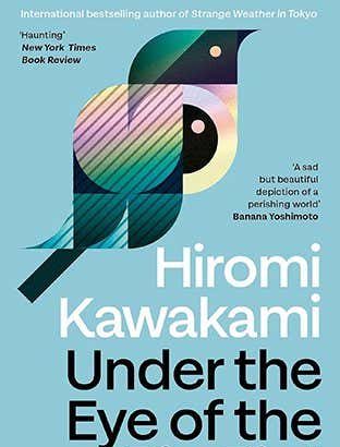 New Scientist recommends sci-fi novel Under the Eye of the Big Bird