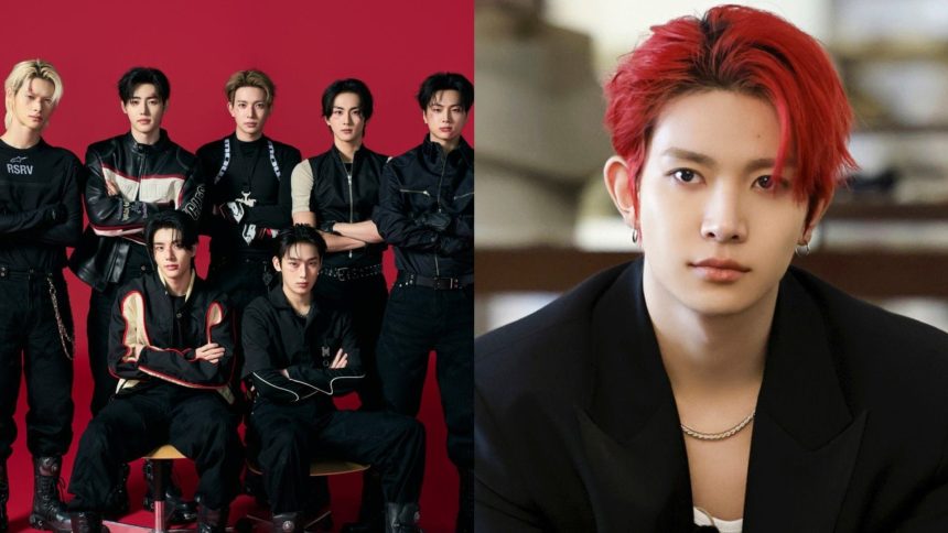 Respect the other 6 members