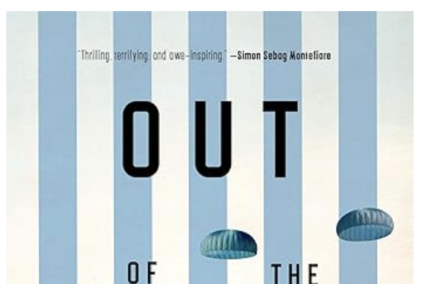 The Match That Lit the Flame: Hannah Senesh and the Creation of Modern Israel (with Matti Friedman)