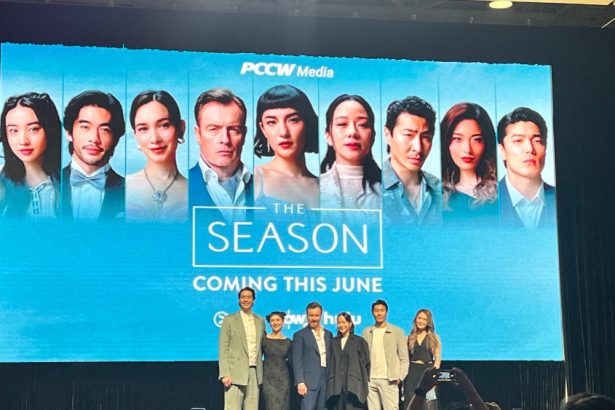 ‘The Season’ Stars Unveil Global Premiere Date