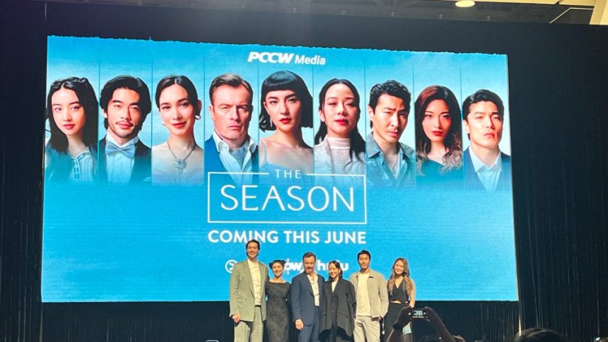 ‘The Season’ Stars Unveil Global Premiere Date