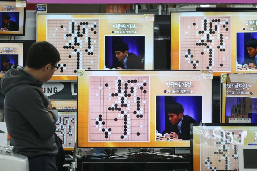 The moment that kicked off the AI revolution