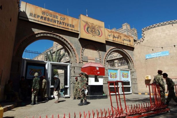 Yemeni lawmaker files suit in U.S. over assassination scheme : NPR