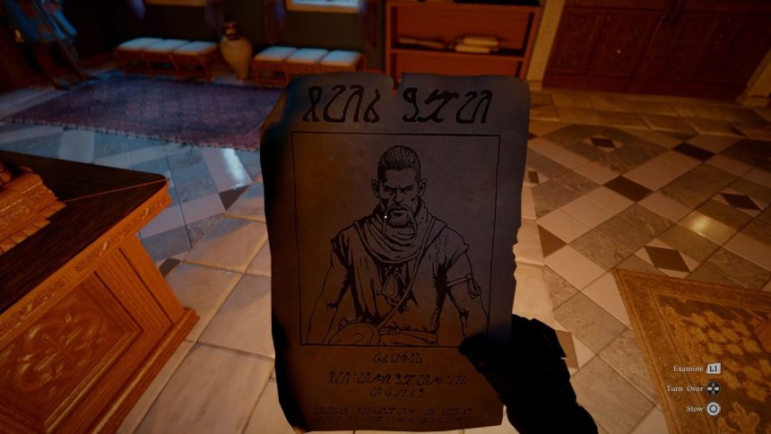 How to complete Borzak Bounty in Crimson Desert