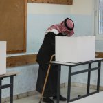 Palestinian officials hail local elections in a Gaza community and the West Bank : NPR