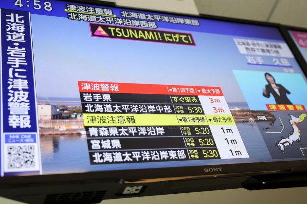 Tsunami warning issued after strong quake hits off Japan