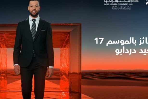 Arab TV Format ‘Stars of Science’ to Be Produced by Zinc Media Group
