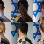 IDF Soldiers Hide From Our Gaze