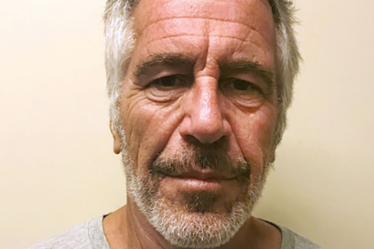 Epstein’s ‘Unusual’ Jail Time Included Visitors and Chauffeured Trips