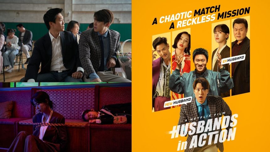How did Hwang Choong-sik and Lee Min-seok successfully rescue Si-nae and Yeon-ju? Who made the surprise cameo?
