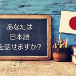 Is Duolingo, Inc. (DUOL) A Good Stock To Buy Now?