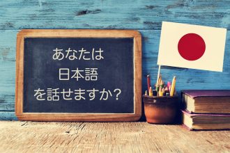 Is Duolingo, Inc. (DUOL) A Good Stock To Buy Now?