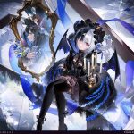 What time will NTE 1.1 maintenance start and end?
