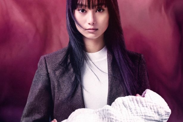 Tamiya’ at Netflix Stars Shioli Kutsuna