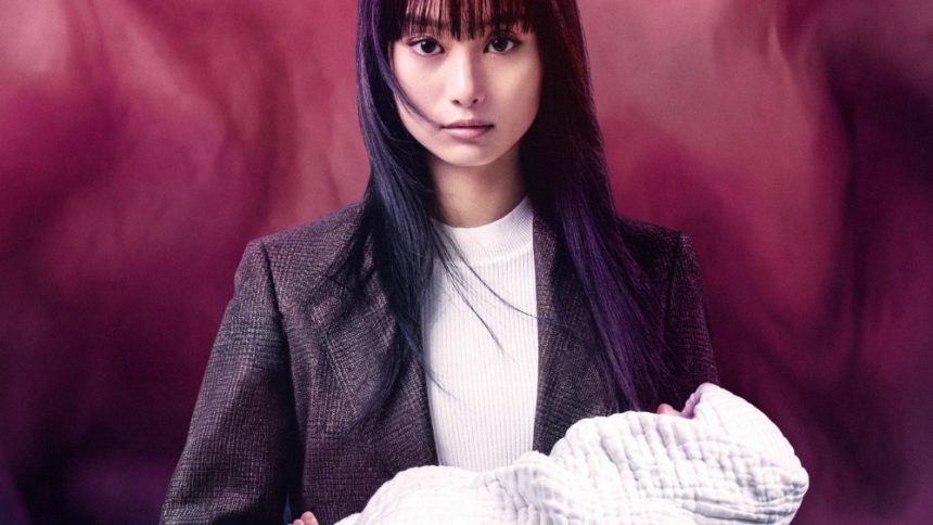 Tamiya’ at Netflix Stars Shioli Kutsuna
