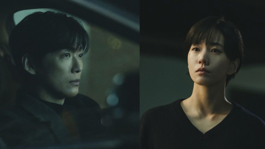 The Husband – When will episodes 9-10 release and what to expect