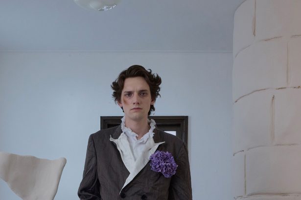 Masu Tokyo Spring 2027 Collection