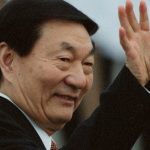 Zhu Rongji, former premier of China, has died : NPR